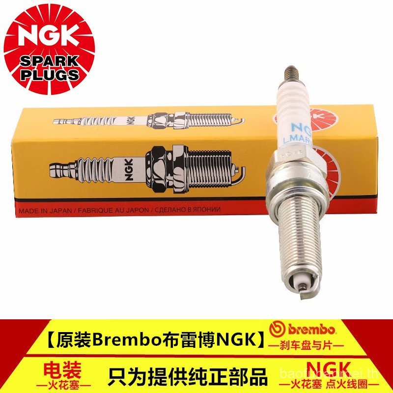 ขายร้อนนําเข้า NGK นิกเกิลหัวเทียน Spring Breeze 450 SR 450SR-S CLC NK MT เงิน Jiang QJ Race 450 26L