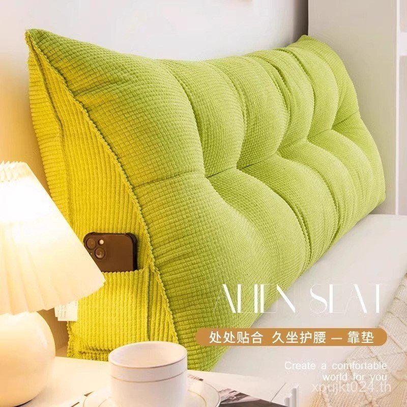 กระเป๋านุ่มขนาดใหญ่พนักพิงเสื่อทาทามิหมอนอยู่ประจําข้างเตียงเบาะเล่นโทรศัพท์มือถือสามเหลี่ยม2025ที่ถ