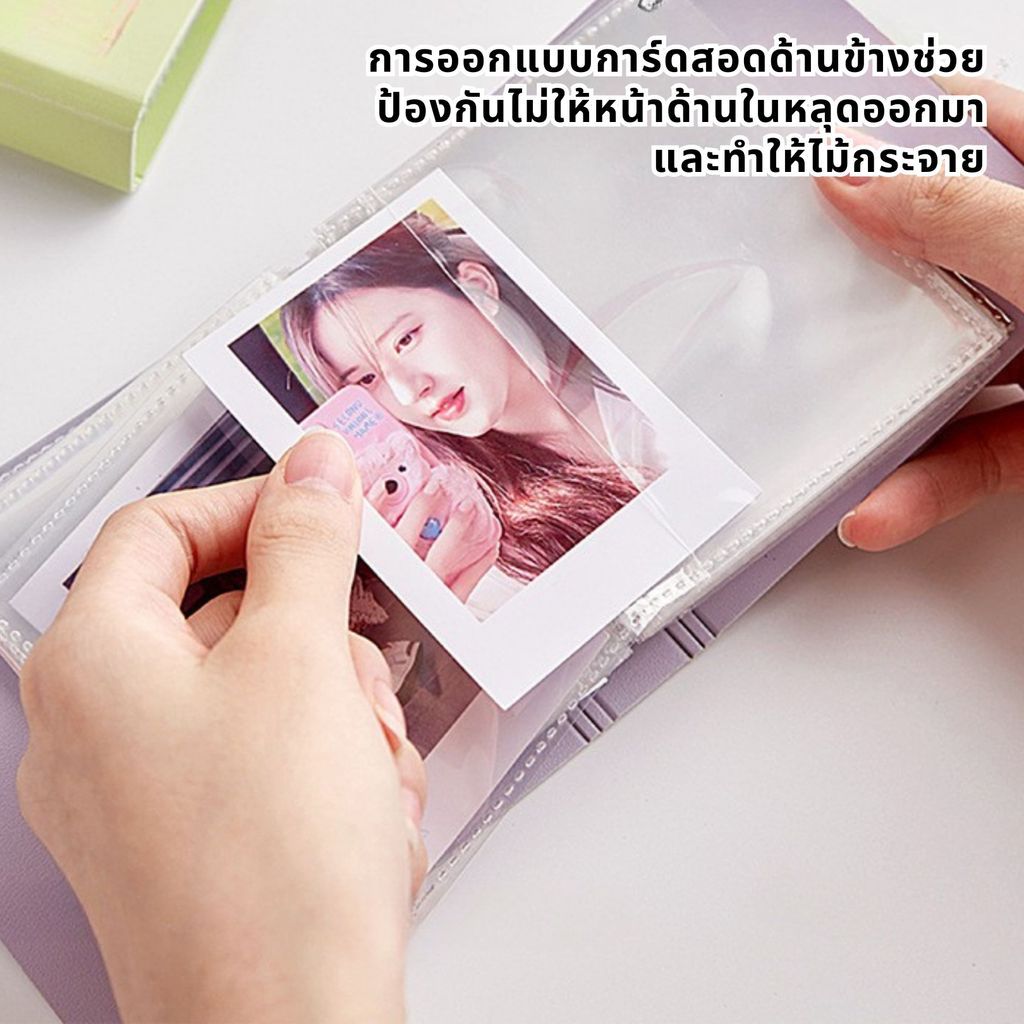 รูปภาพ 5