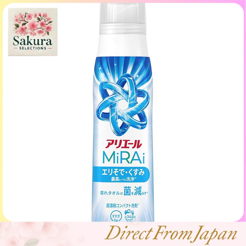 Ariel MiRAi Ultra Concentrated Compact Laundry Detergent – High-Performance Cleaning for Sportswear,