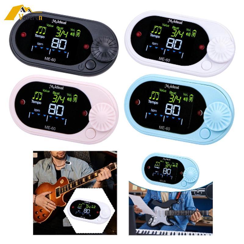 [Vaveren] Digital Metronome Tuner เครื่องกําเนิดไฟฟ้าโทนทนทานแบบพกพาสําหรับ Ukulele Drum Bass