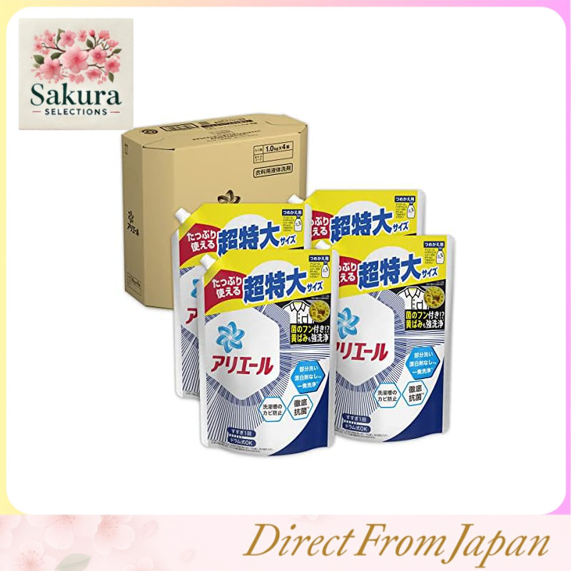 [Case Sale] Ariel Liquid Laundry Detergent Refill 1000g × 4 Bags [Amazon.co.jp Limited]