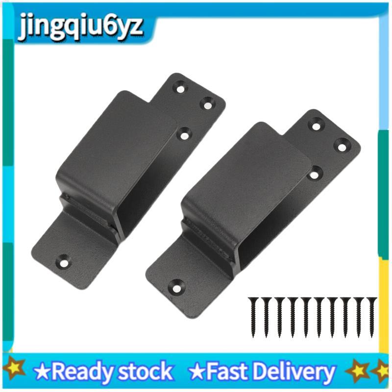 J&U วงเล็บประตู,2 Pack Drop Open Bar Holder for Home Security, 2X4 Bar Brackets ป้องกัน Unauthorized