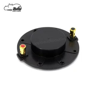 NTS PH 440 เทียม A วอยทวิตเตอร์ วอยส์แหลม ทวีตเตอร์สำหรับลำโพง PA ไดร์เวอร์แหลม Driver Unit Horn Driver Hippo Audio
