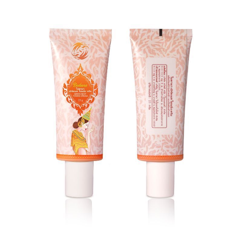 T ประเทศไทยนําเข้า Bodena Birds Nest แต่งหน้าครีมแบบพกพา Natural Nude แต่งหน้า Brightening คอนซีลเลอ