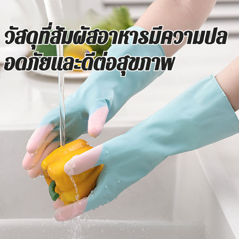 【3ชั้นป้องกันน้ำ/น้ำมัน/ความร้อน】ถุงมือครัว ทนทาน 500+ ครั้ง ถุงมือล้างจาน/ซักผ้า กันลื่นพิเศษ ความนุ่มพิเศษ สวมใส่กระชับมือ ใช้งานบ้าน/ร้านอาหาร