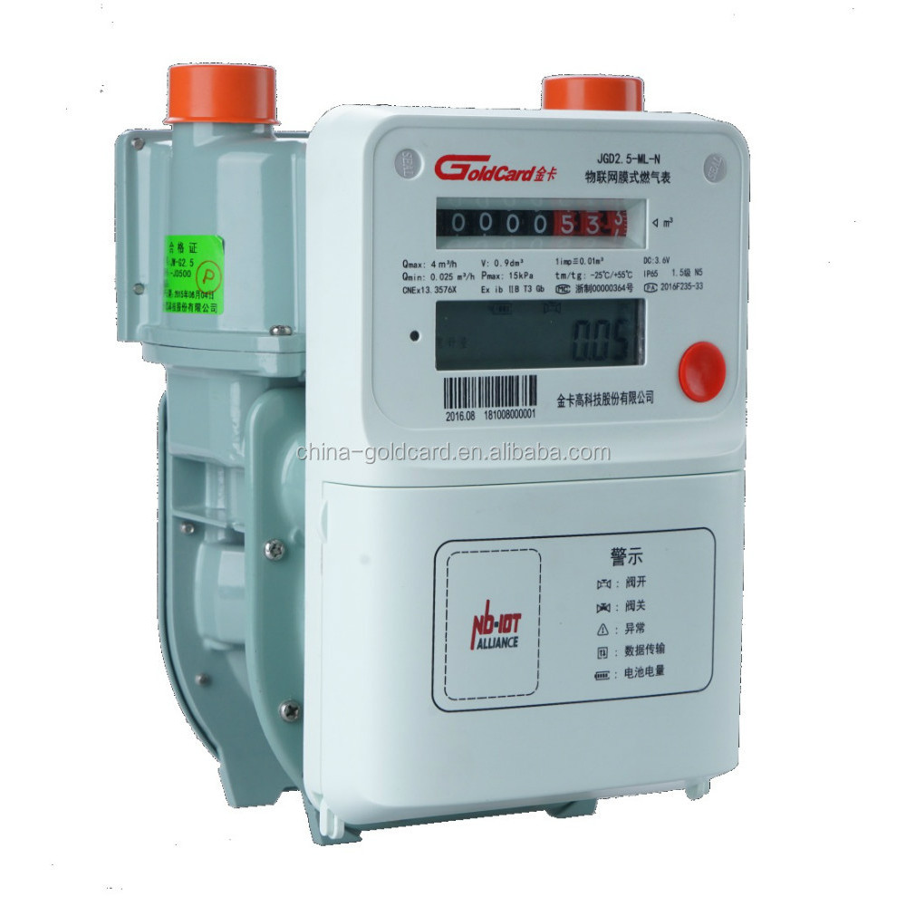 เครื่องวัดก๊าซอัจฉริยะ NB-IoT ใหม่ของแท้