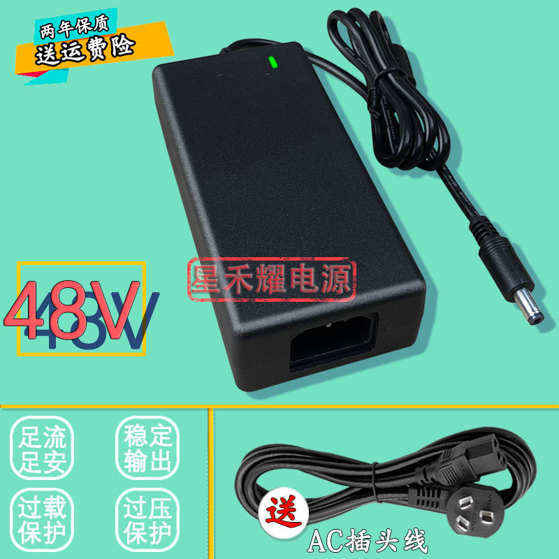 เหมาะสําหรับ Hykang MSP-Z1360IC48.0-65W DC48V1.36A 2APOE เครื่องบันทึกวิดีโอ Power Adapter