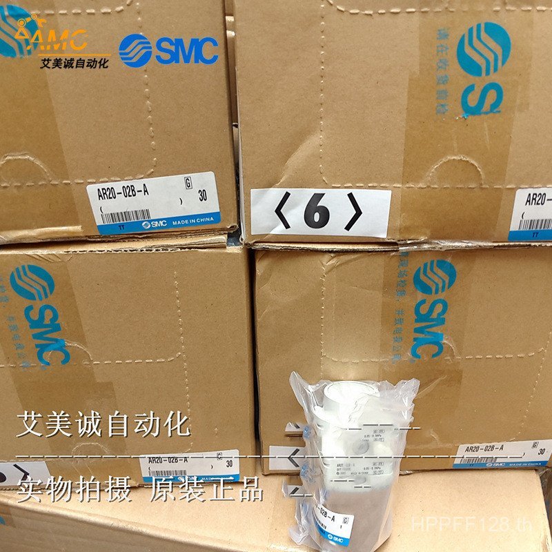 AR20-02-A AR20-02B-A วาล์วหมุนเวียนแรงดัน H-SMC Original AR20-02BG-A AR20-02G-A 7DUZ