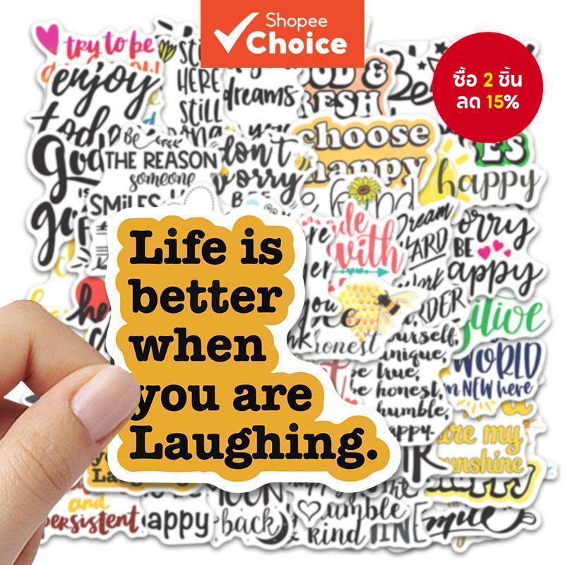 สติ๊กเกอร์คําพูดสร้างแรงบันดาลใจ 50 ชิ้น – สติ๊กเกอร์ไวนิลกันน้ําสําหรับโน๊ตบุ๊ค, ขวดน้ําและกระเป๋าเดินทาง (สติ๊กเกอร์รางวัลภาษาอังกฤษ)