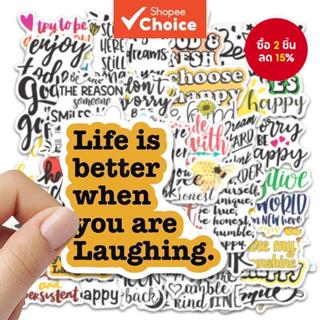สติ๊กเกอร์คําพูดสร้างแรงบันดาลใจ 50 ชิ้น - สติ๊กเกอร์ไวนิลกั…