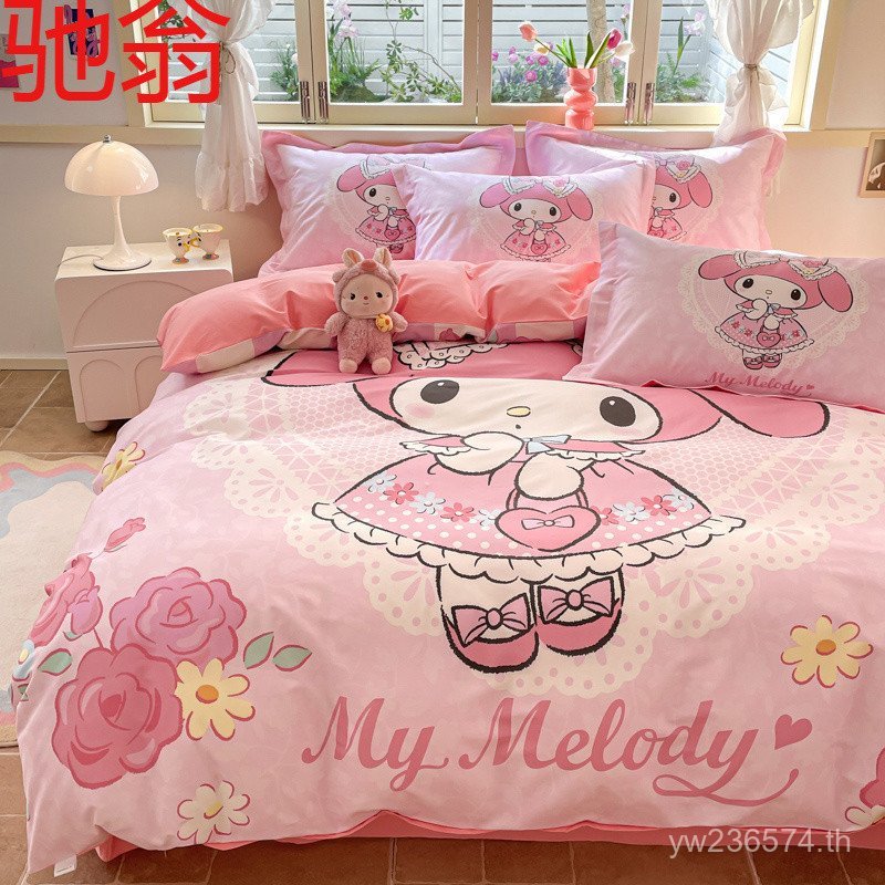 KT Cat ผ้าฝ้ายแท้ 1OO การ์ตูน Hello Kitty เด็กผู้หญิงเด็ก Melody ชุดสามชิ้นผ้านวมชุดสี่ชิ้นผ้าฝ้าย %