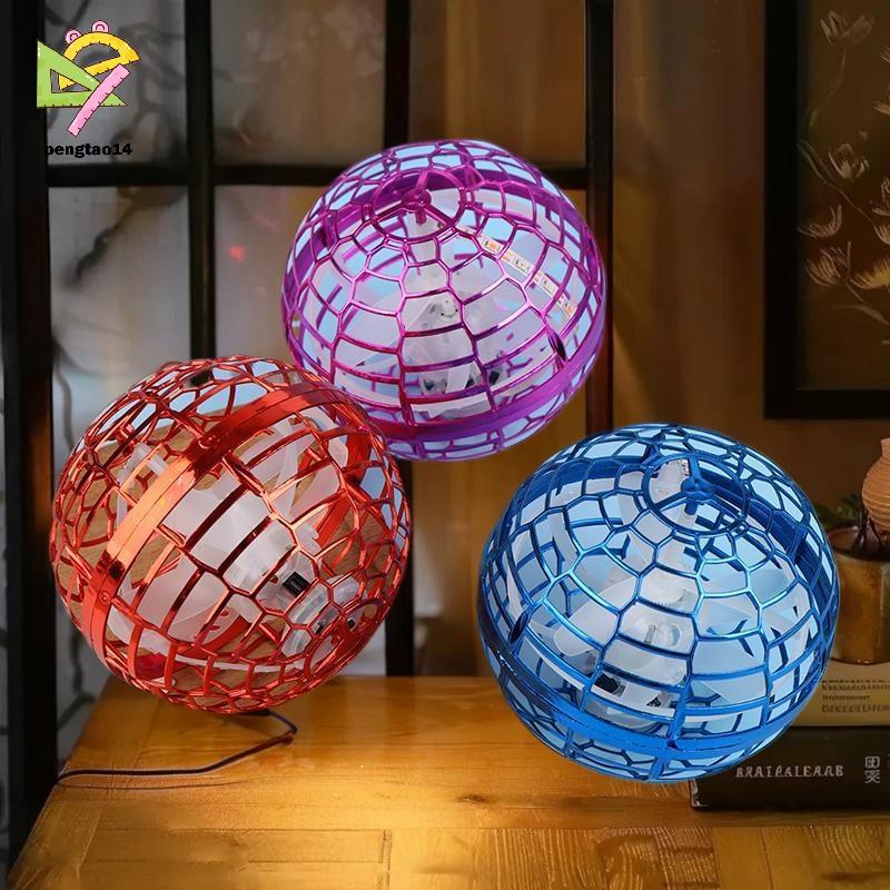 [PT14] Flying Orb Ball ของเล่นควบคุมมือ LED หมุน Suspension Ball Boomerang Hover Orb ของเล่นสําหรับช