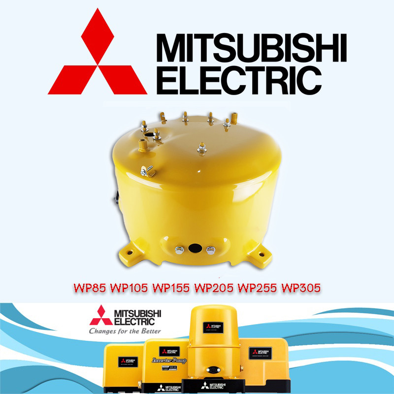Mitsubishi WP205-305P,Q,Q2,Q3,QS,Q5 ถังแรงดันปั๊มน้ำ