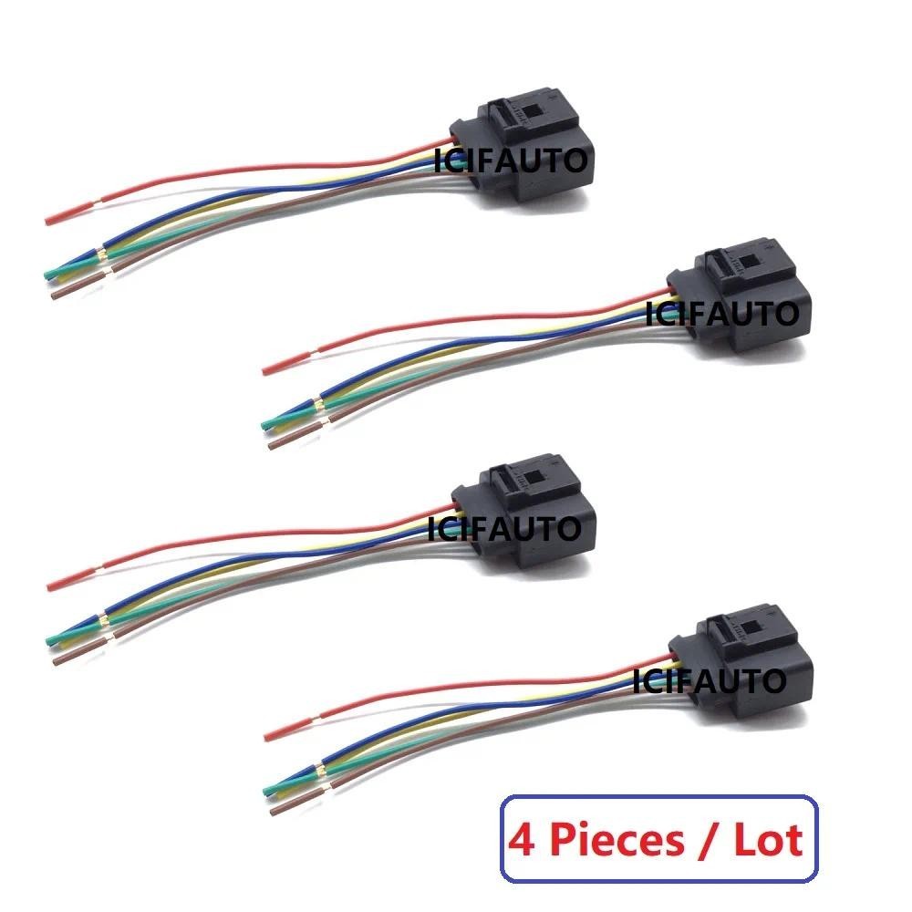 2/4 ชิ้น 1J0973775A สําหรับ VW / AUDI MAF Mass Air Flow Sensor 5 Pin Connector Pigtail Harness Plug 