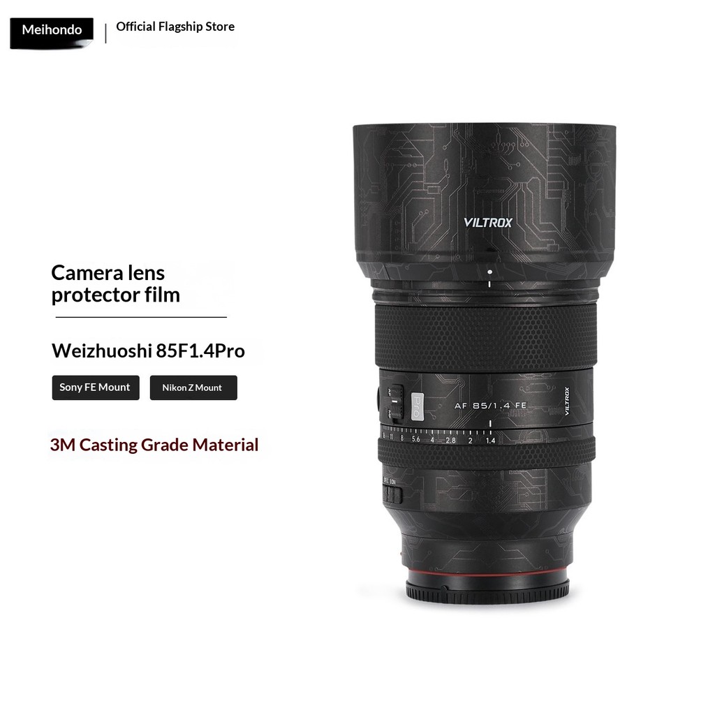 ฟิล์มกันรอยหน้าจอสําหรับเลนส์ Viltrox AF85mm f/1.4 Pro (ที่ยึด Sony และ Nikon)