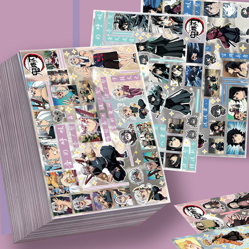สติกเกอร์ไดคัท Demon Slayer 8 ชิ้น - อะนิเมะญี่ปุ่น High-End Collage วัสดุตกแต่งกันน้ํา
