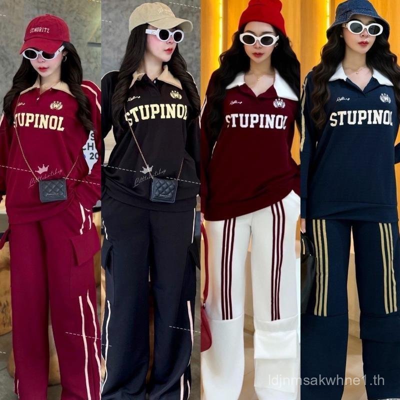 งานใหม่กระแสมาแรง !! OT ชุดเซ็ต 2 ชิ้น ผ้าวอมวูลเวฟ เสื้อทรงสเวตเตอร์แขนยาวคอปกแต่งกระดุม มีแถบข้าง 