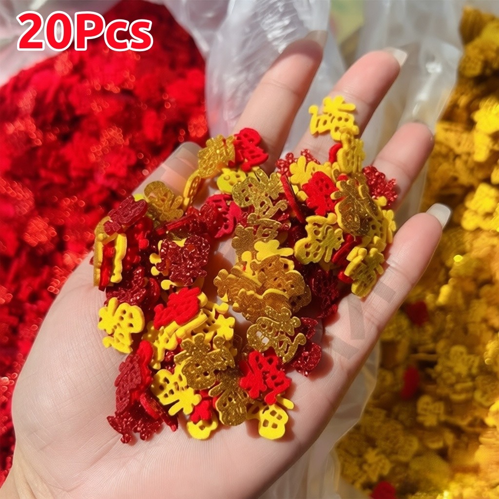 20PCS Handmade DIY Craft อุปกรณ์เสริม Fine Gold Red Fu สติกเกอร์สําหรับตรุษจีนเทศกาลตกแต่ง