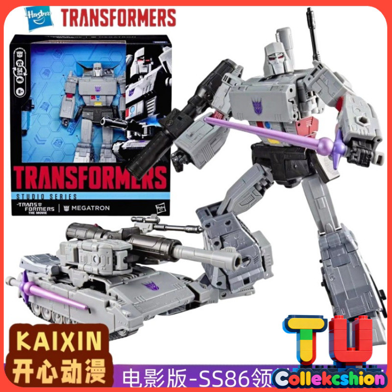 Hasbro Transformers Movie Version SS86 Megatron เวอร์ชันภาษาจีนระดับผู้นํา Tank Megatron