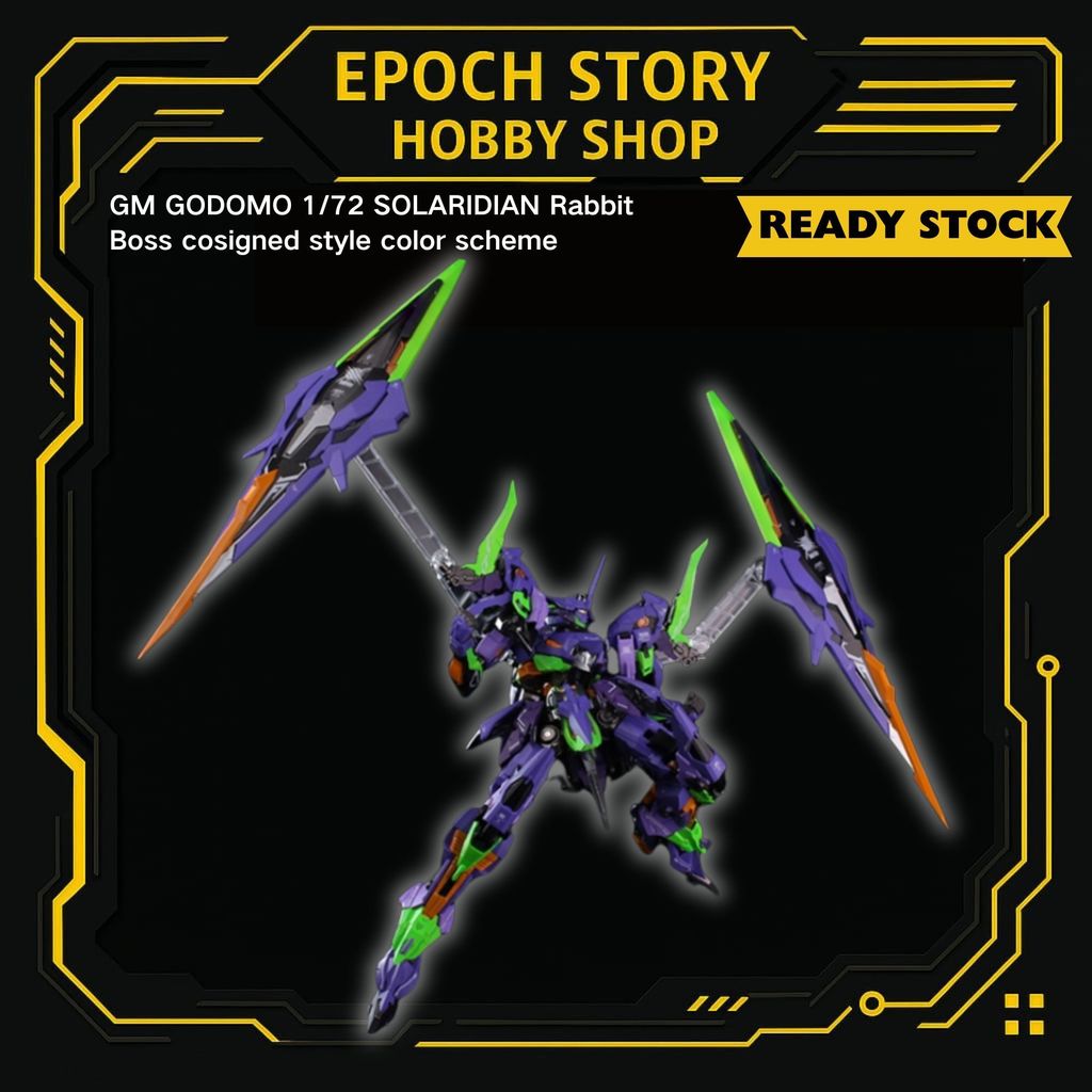 GM GODOMO 1/72 SOLARIDIAN Rabbit Boss การแสดงสีสไตล์องค์กร