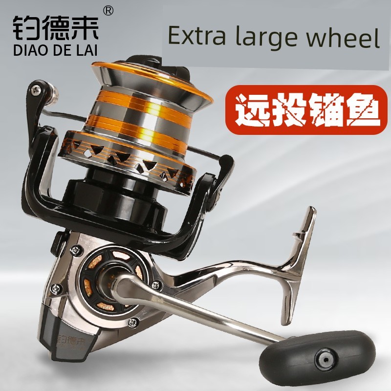 ลอกตกปลา รอกdc Te Lai 9000-12000 แท่งตกปลา.Anchor สำหรับตกปลาขนาดใหญ่ พร้อมวงล้อทั้งหมดจากโลหะ เพื่อ