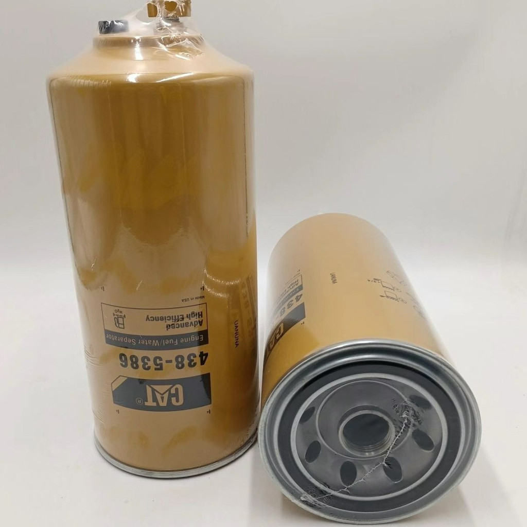 ไส้กรองแยกน้ำมัน CAT 438-5386 สำหรับ 312D2GC/313D2GC/323D2L/320D อะไหล่แท้