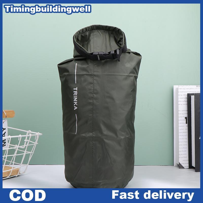 กระเป๋ากันน้ําสำหรับกลางแจ้ง พายเรือคายัค ขนาด 8L, 40L, 70L