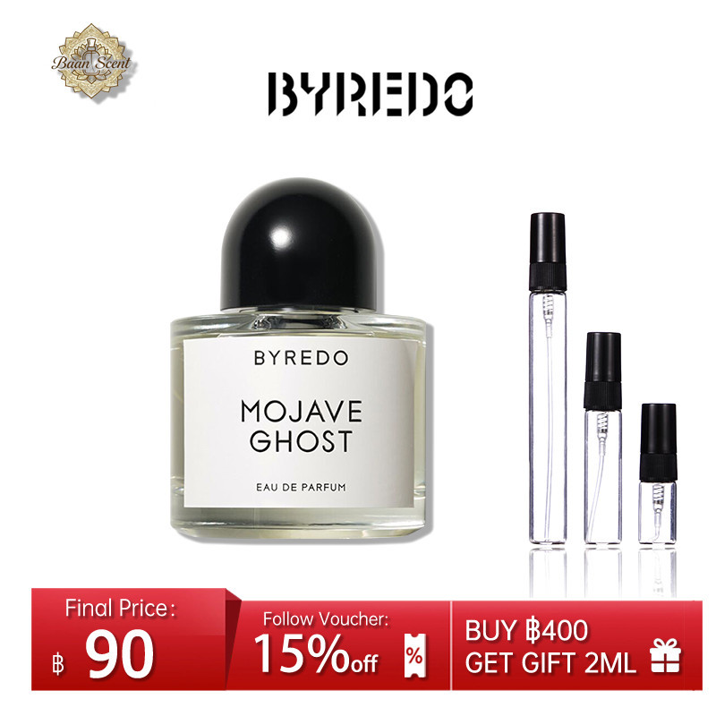 ของแท้ 💯Byredo Mojave Ghost EDP 2ml/5ml/10ml น้ําหอมแบบพกพา น้ําหอมขวดเล็ก