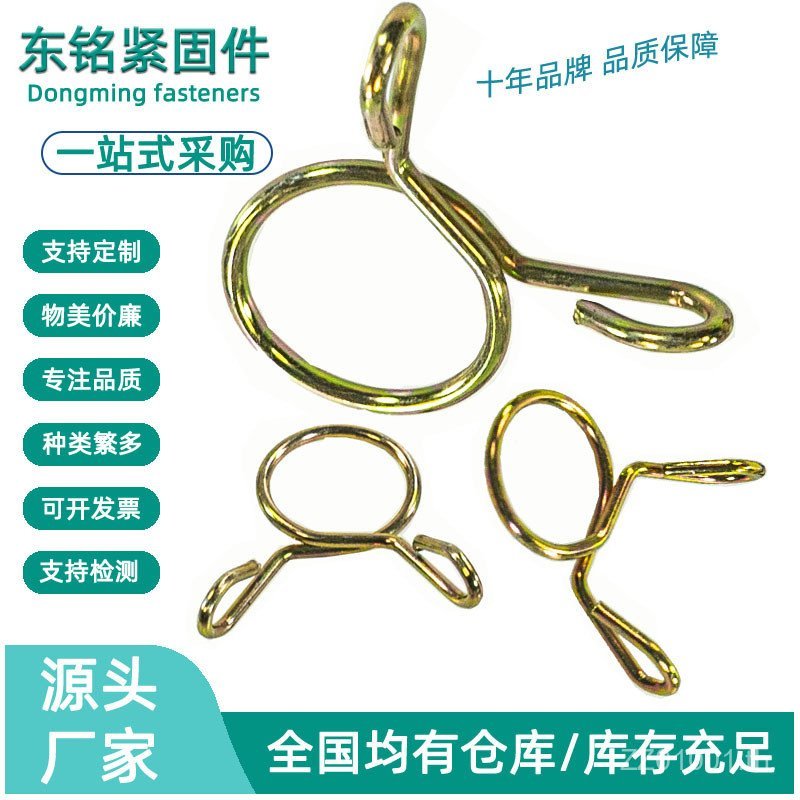 สีสังกะสี Hand-Kneaded เหล็กเดี่ยวลวดคอ Hoop M5M6M7M8M9M10M12M13M14 ท่อน้ํามันสปริง Clamp ท่อ Hoop B