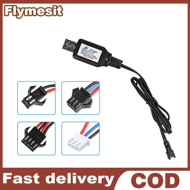 Flymesit 7.4V (3.7V X2) Charger SM-2P/3P SM-4P Reverse XH-3P/4P Li-ion แบตเตอรี่ไฟฟ้า RC ของเล่นรถเรือ USB Charge EN