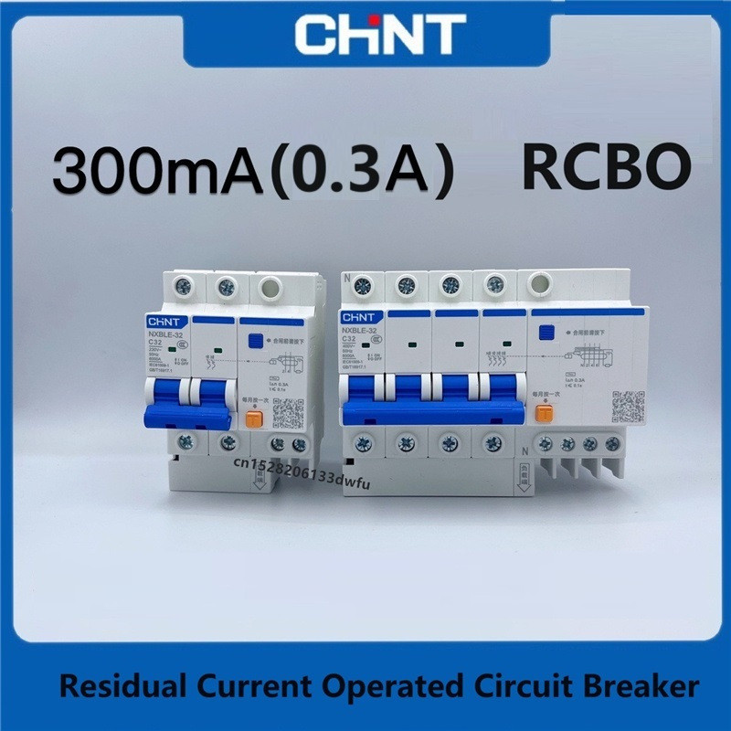 CHINT 300mA 0.3A RCBO NXBLE 2P 4P 3P+1N 10A 16A 25A 32A 40A 63A 80A 100A 125A Residual Current Opera