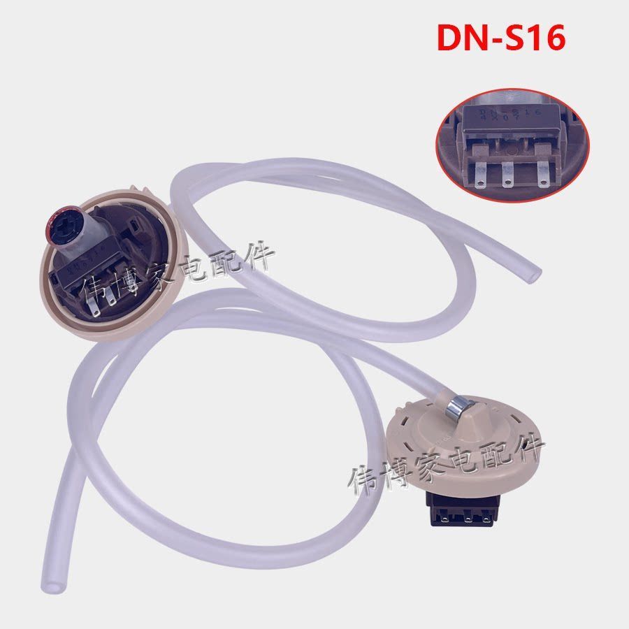 เหมาะสำหรับเซ็นเซอร์วัดระดับน้ำของเครื่องซักผ้าซัมซุง DN-S16 S17 S18 S23 S24 S25A S26A