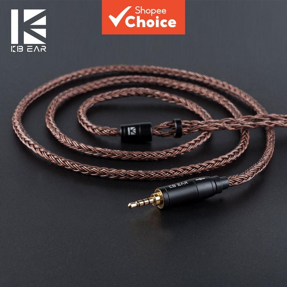 KBEAR 4841 หูฟังอัพเกรด 16 Core IEM Cable HiFi หูฟังเปลี่ยน TRS ทองแดงบริสุทธิ์สายต่อชุดหูฟัง