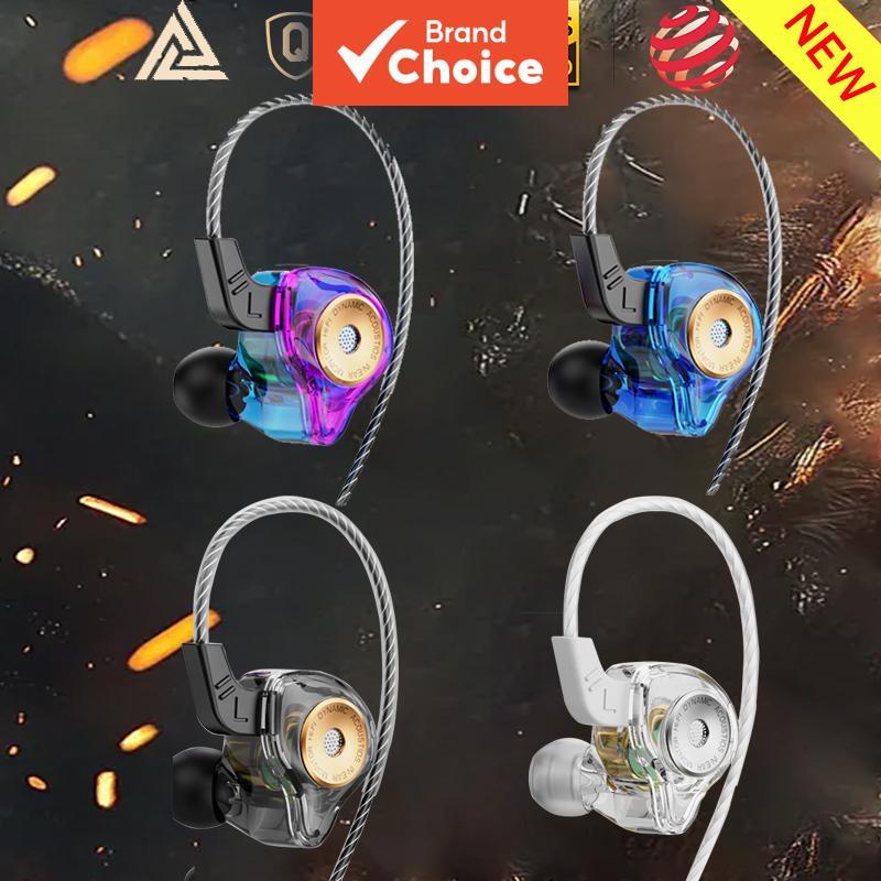 หูฟังอินเอียร์แบบไดนามิก QKZ AK6-Ultra ไดรเวอร์ HiFi คุณภาพสูง สําหรับฟังเพลงและเล่นเกม พร้อมไมโครโฟ