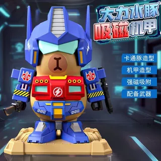Kapibara แม่เหล็กรุ่น Army สีเขียวเดสก์ท็อป Iron Man ของเล่น Capybara เครื่องประดับ Iron Dolphin Man ฟรีชาย