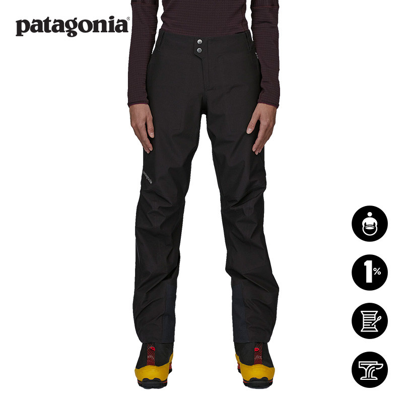 เสื้อแจ็คเก็ตสุภาพสตรี Gore-Tex Triolet 83222 patagonia patagonia