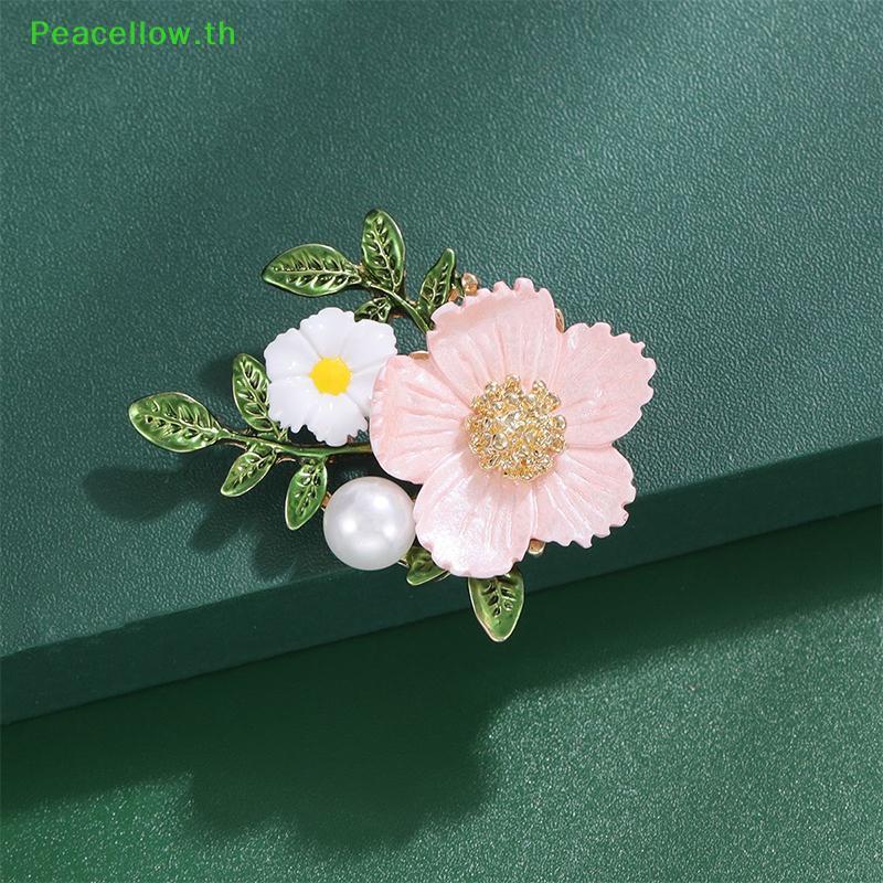 Peacellow 1 ชิ้นดอกเบญจมาศดอกไม้เข็มกลัด Pin สําหรับผู้หญิง Elegant ดอกไม้พืชเครื่องประดับของขวัญสําหรับงานแต่งงานครบรอบชุด TH