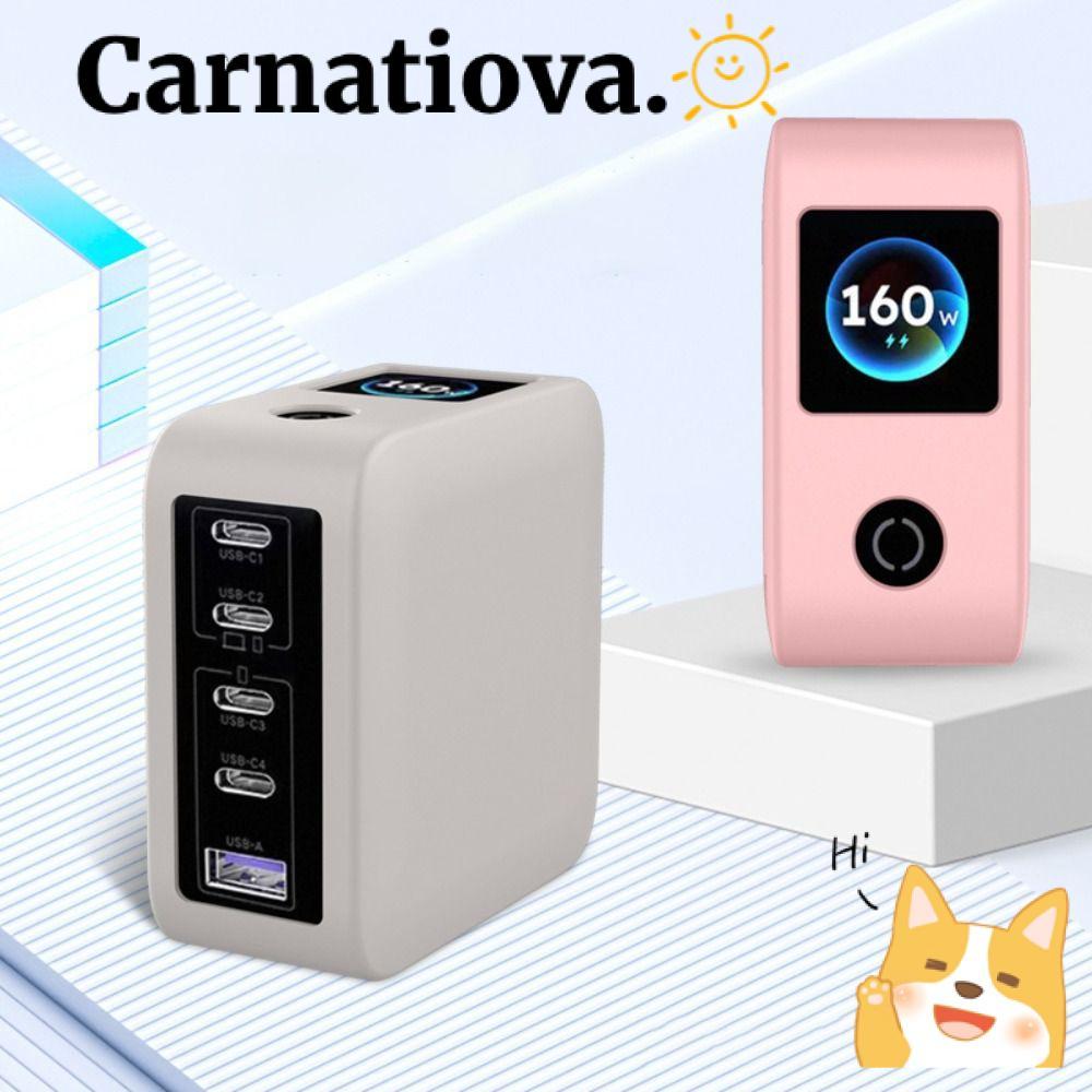 ICRNATIO ซิลิโคน, ป้องกันสีทึบกันฝุ่น, ฝาครอบป้องกันแบบนุ่มแบบพกพากันกระแทกคุณภาพสูงสําหรับ UGREEN 160W GaN Charger Travel