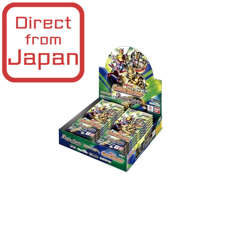 BANDAI Battle Spirits Collaboration Booster Kamen Rider Exceed the Limit Booster Pack [CB31] (BOX) 16 Packs