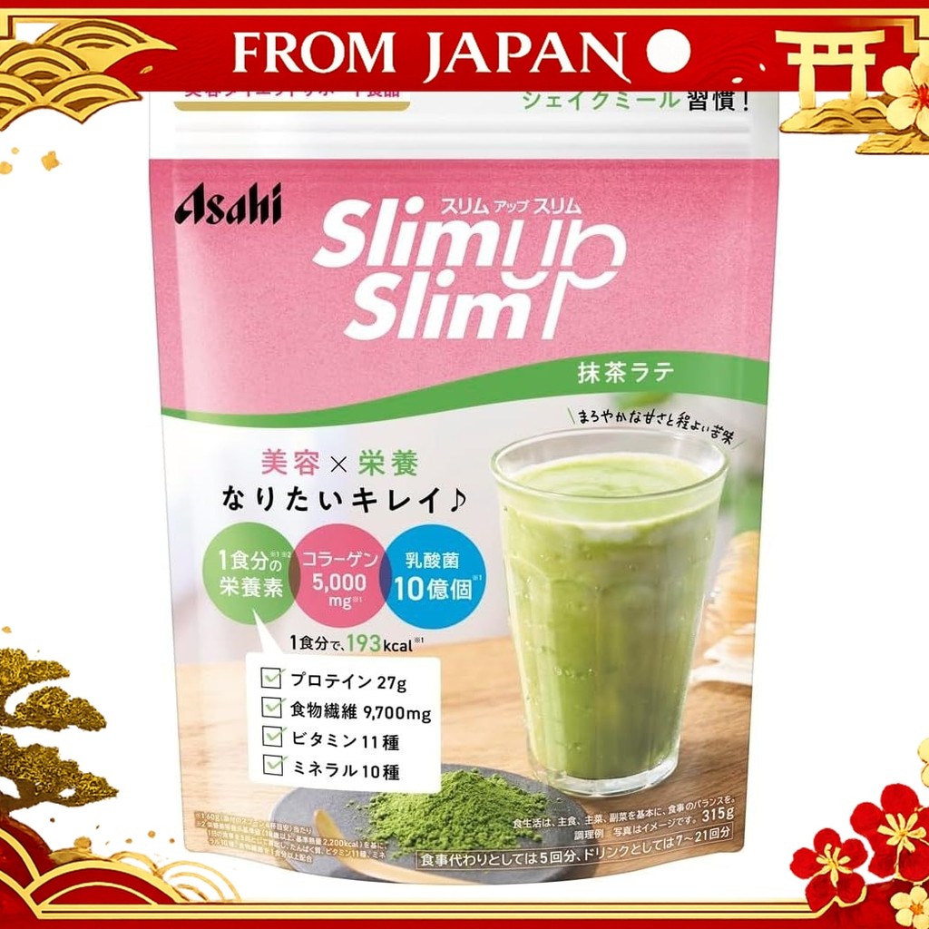Slim Up Slim Enzyme + Superfood Shake Matcha Latte 315g Asahi Group Foods Collagen Protein Vitamin M