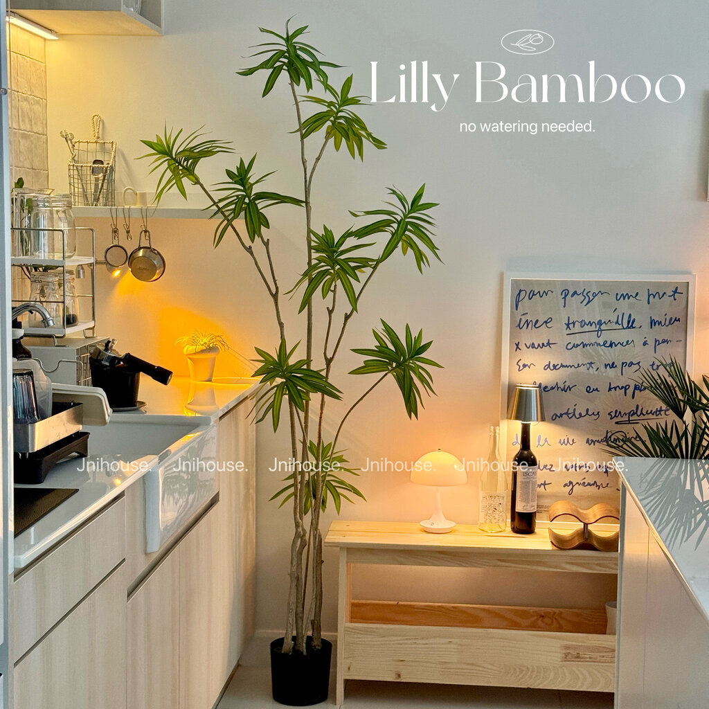 [พร้อมส่ง] Jnihouse : ต้นไม้ประดิษฐ์ Lily Bamboo (Tree)