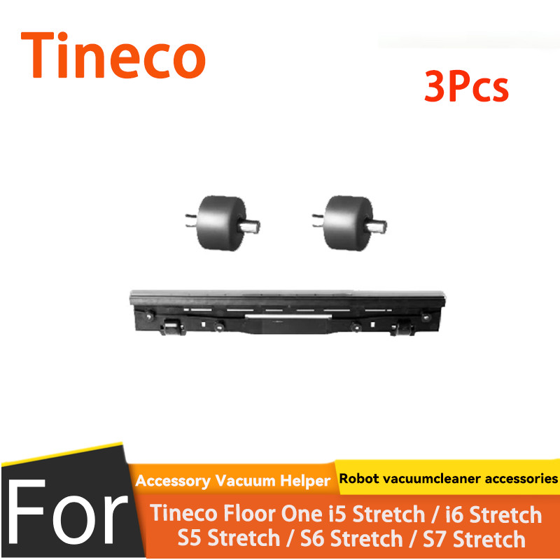 Tineco Floor One i5 Stretch / i6 Stretch / S5 Stretch / S6 S7 Accessories(3PCS)