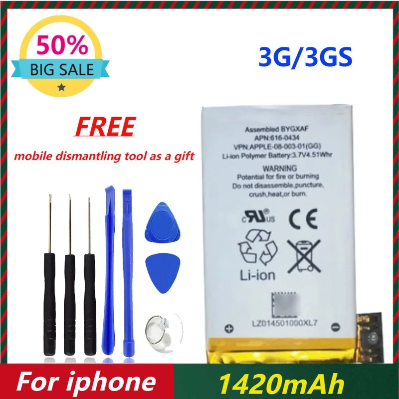1420mAh สําหรับแบตเตอรี่โทรศัพท์มือถือ iphone 3G 3GS