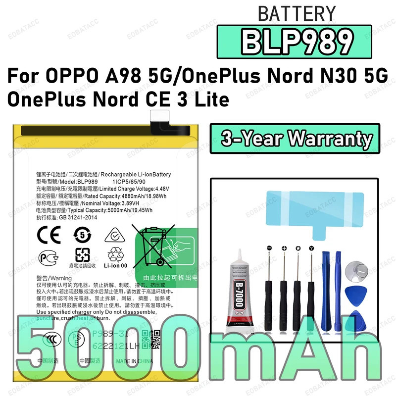 4500mAh BLP989 แบตเตอรี่สําหรับ OPPO A98 5G/OnePlus Nord N30 5G เปลี่ยน Bateria + เครื่องมือฟรี