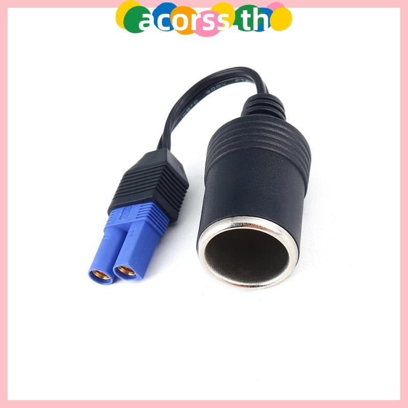 ACOR EC5 ถึงอะแดปเตอร์ไฟแช็กรถยนต์ EC5 ไฟแช็กซ็อกเก็ต Adaptor สําหรับ 12V รถ Jump Starter
