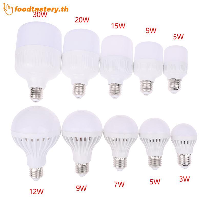 FTY หลอดไฟ LED DC 12V ไฟ LED 5W 7W 9W 12W15W 20W 30W สําหรับหลอดไฟ LED12-85V N