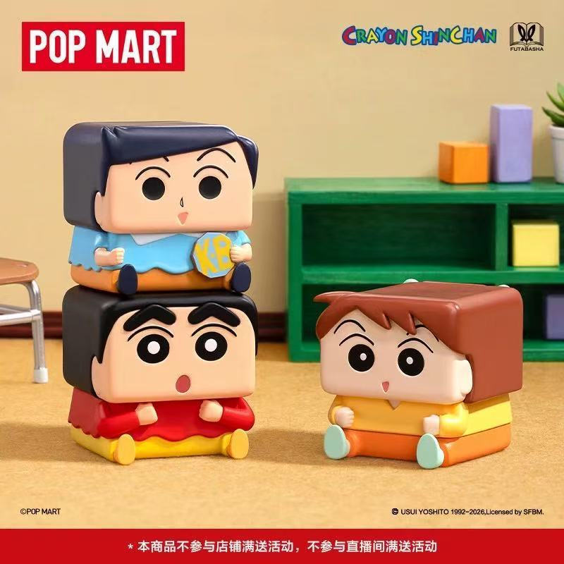 P POPMART POPMART POP CUBE-1 Series Figure-Made Mystery รูปที่ 3