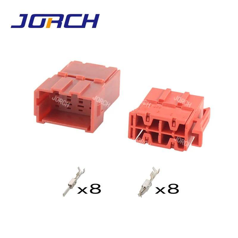 J 8P ชาย/หญิง3.5มมยานยนต์ไฟฟ้าสายไฟกันน้ำ Auto Connector 927367-1 969191-3