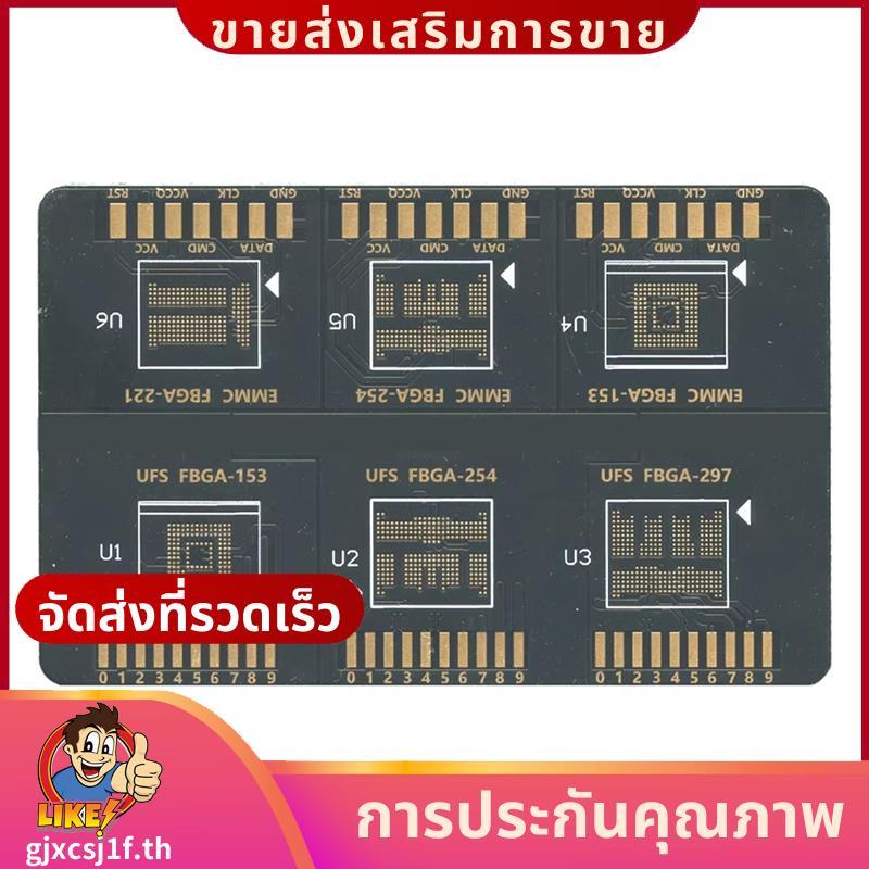 แฟลช 64 BGA ISP บอร์ดแฟลช 64 FBGA ISP EMMC FBGA 153 254 221 UFS FBA 153 254 297 สําหรับ F64 Lite Ult